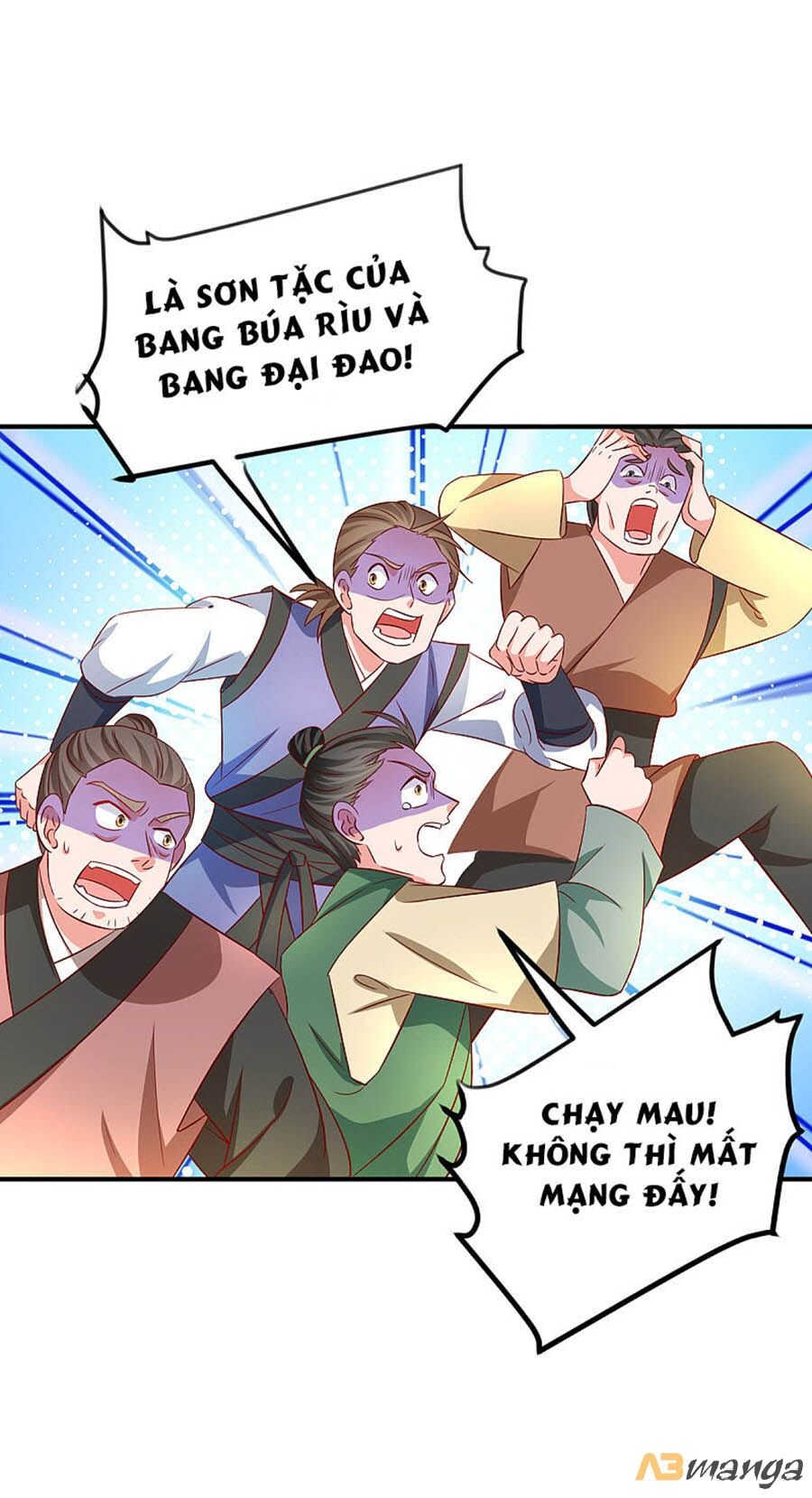 Dưỡng Thú Vi Phi Chapter 59 - Trang 0