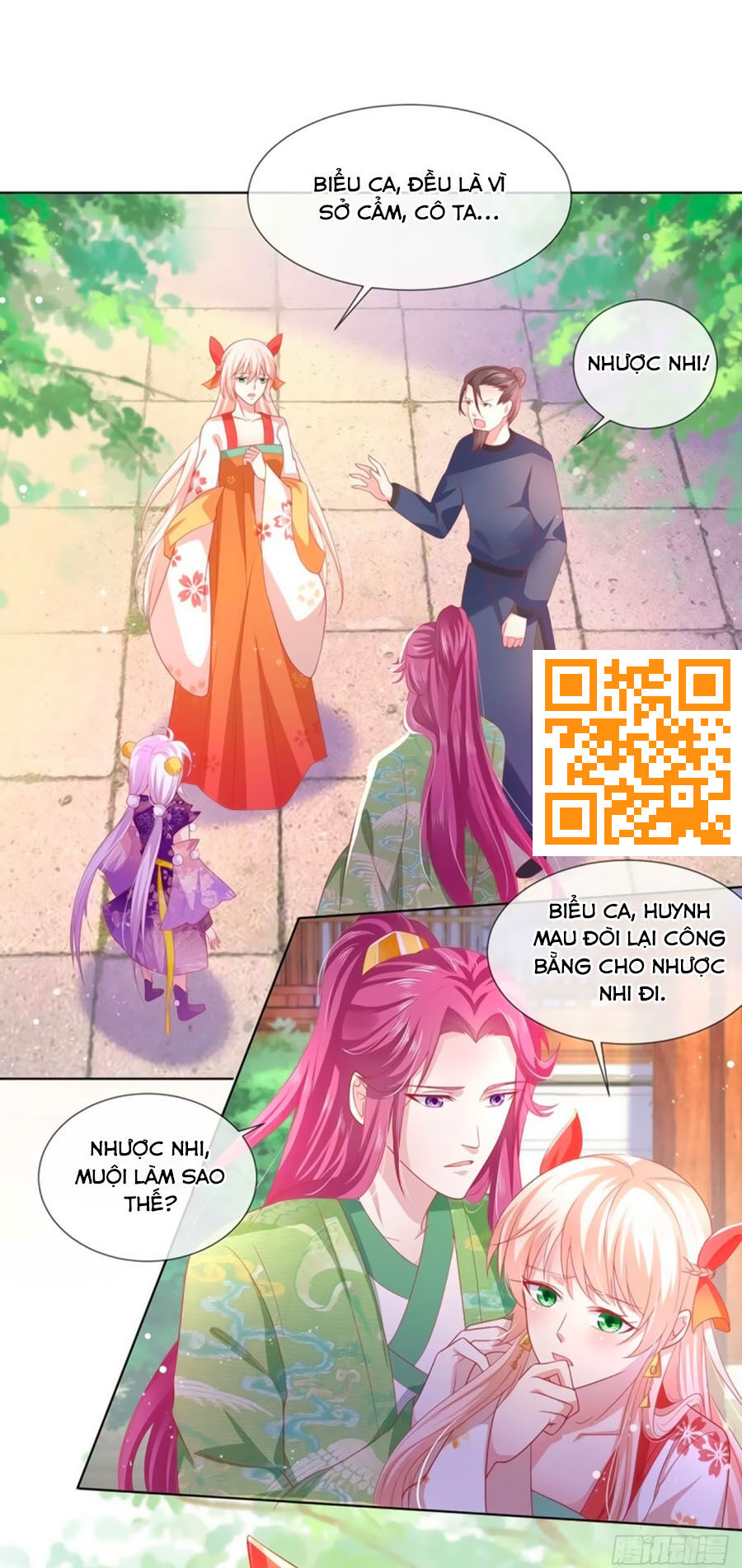 Dưỡng Thú Vi Phi Chapter 16 - Trang 0