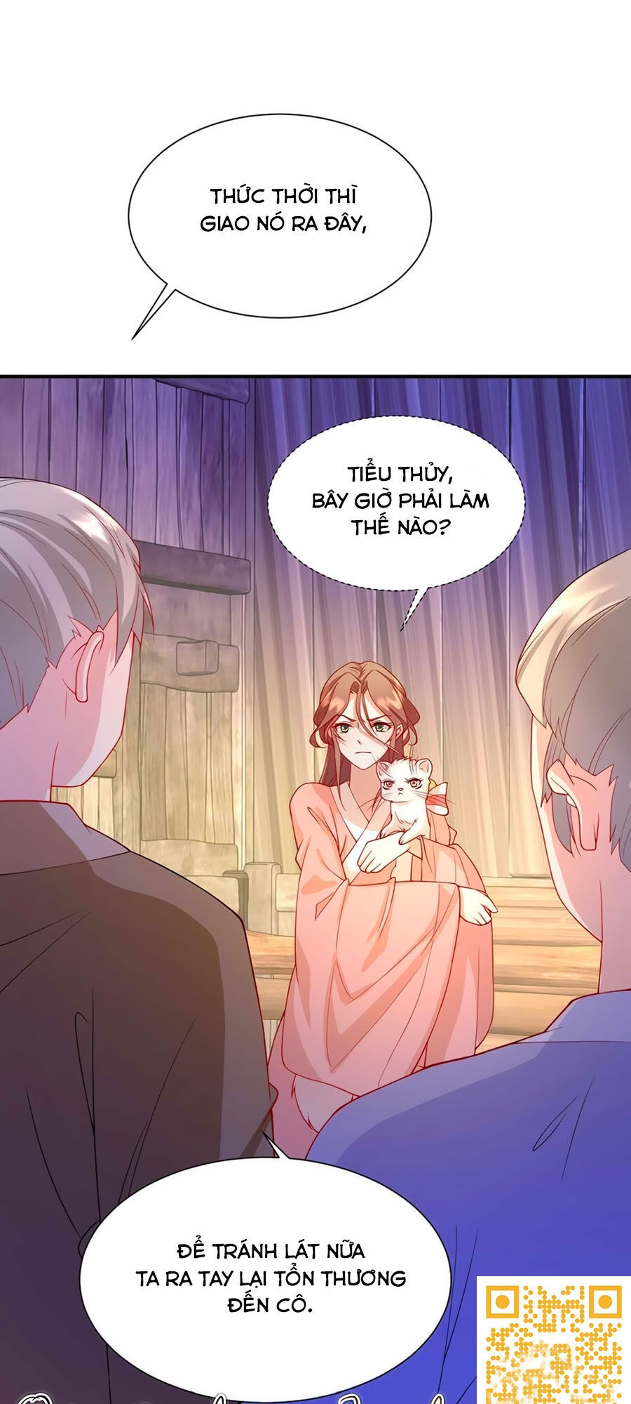 Dưỡng Thú Vi Phi Chapter 12 - Trang 0