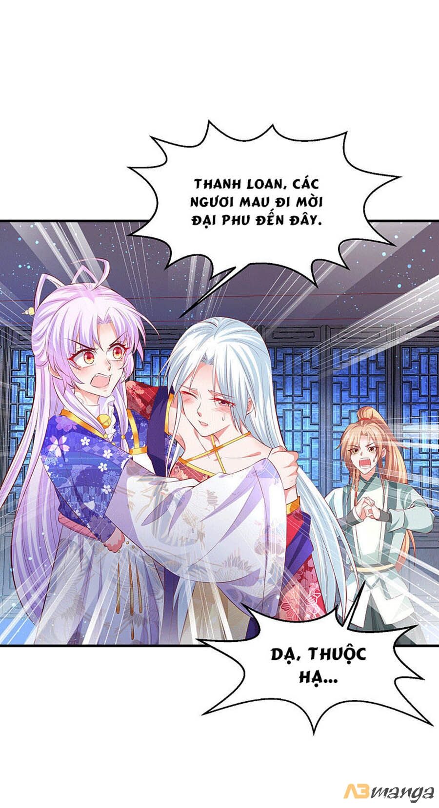 Dưỡng Thú Vi Phi Chapter 66 - Trang 0