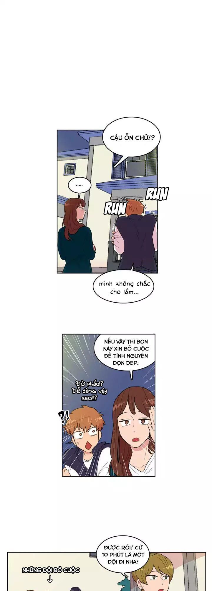 Tỏ Tình Nhầm Lẫn Chapter 22 - Trang 0