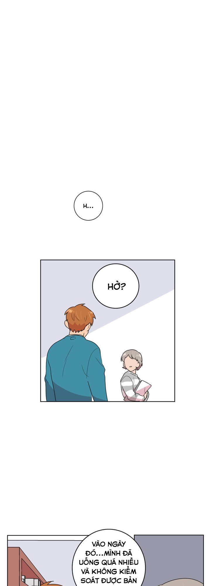 Tỏ Tình Nhầm Lẫn Chapter 17 - Trang 0