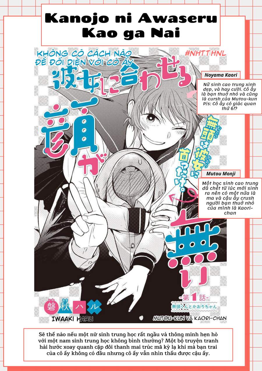 Kanojo Ni Awaseru Kao Ga Nai Chapter 26 - Trang 0