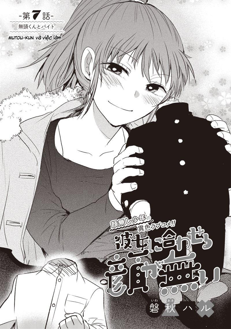 Kanojo Ni Awaseru Kao Ga Nai Chapter 7 - Trang 1