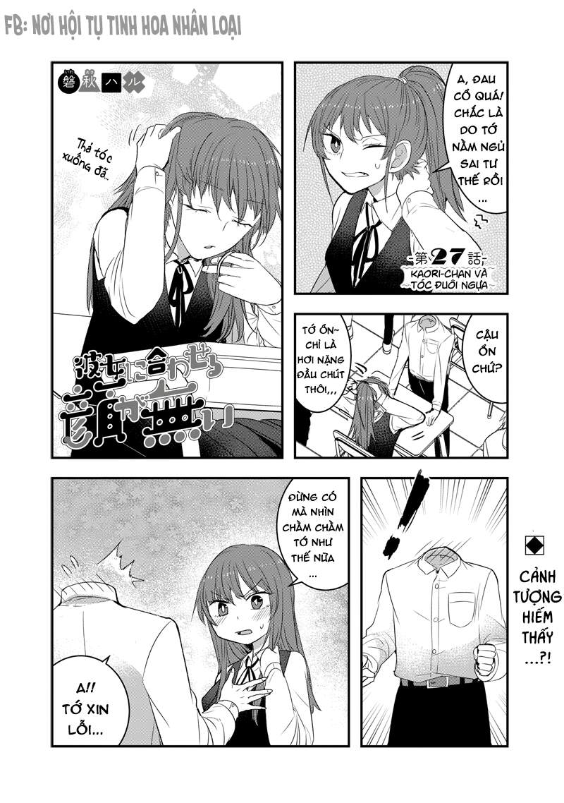 Kanojo Ni Awaseru Kao Ga Nai Chapter 27 - Trang 1