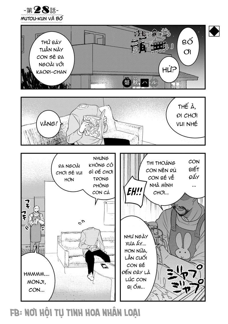 Kanojo Ni Awaseru Kao Ga Nai Chapter 28 - Trang 1
