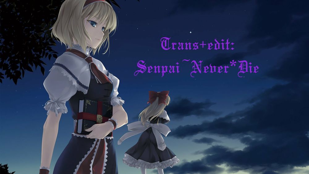 Kanojo Ni Awaseru Kao Ga Nai Chapter 13 - Trang 0