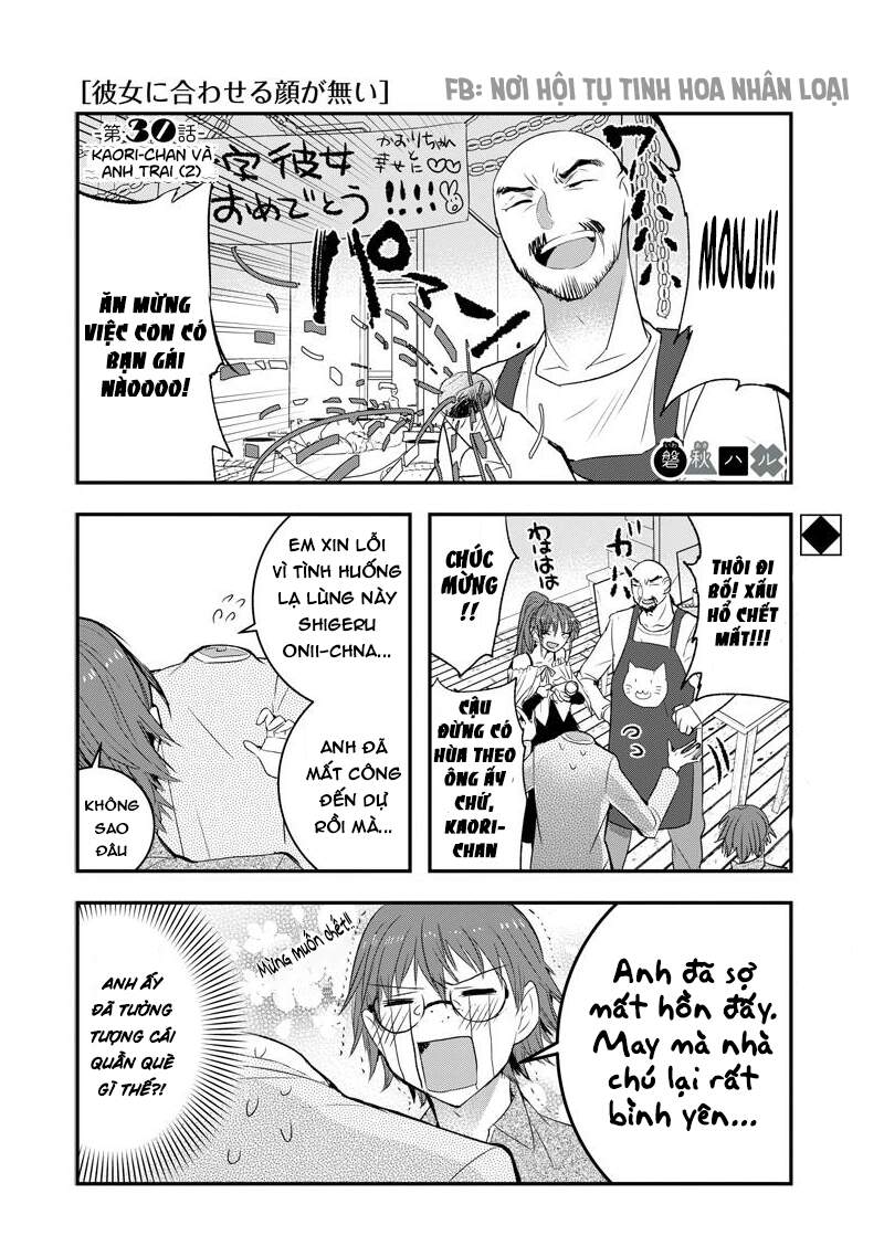 Kanojo Ni Awaseru Kao Ga Nai Chapter 30 - Trang 1