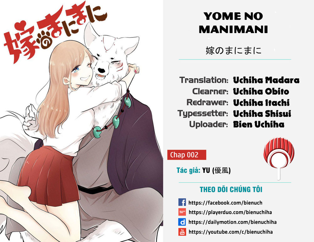 Yome No Manimani Chapter 2 - Trang 0