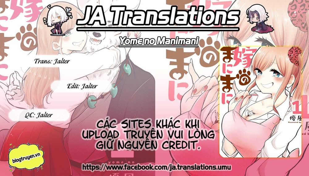 Yome No Manimani Chapter 3 - Trang 0