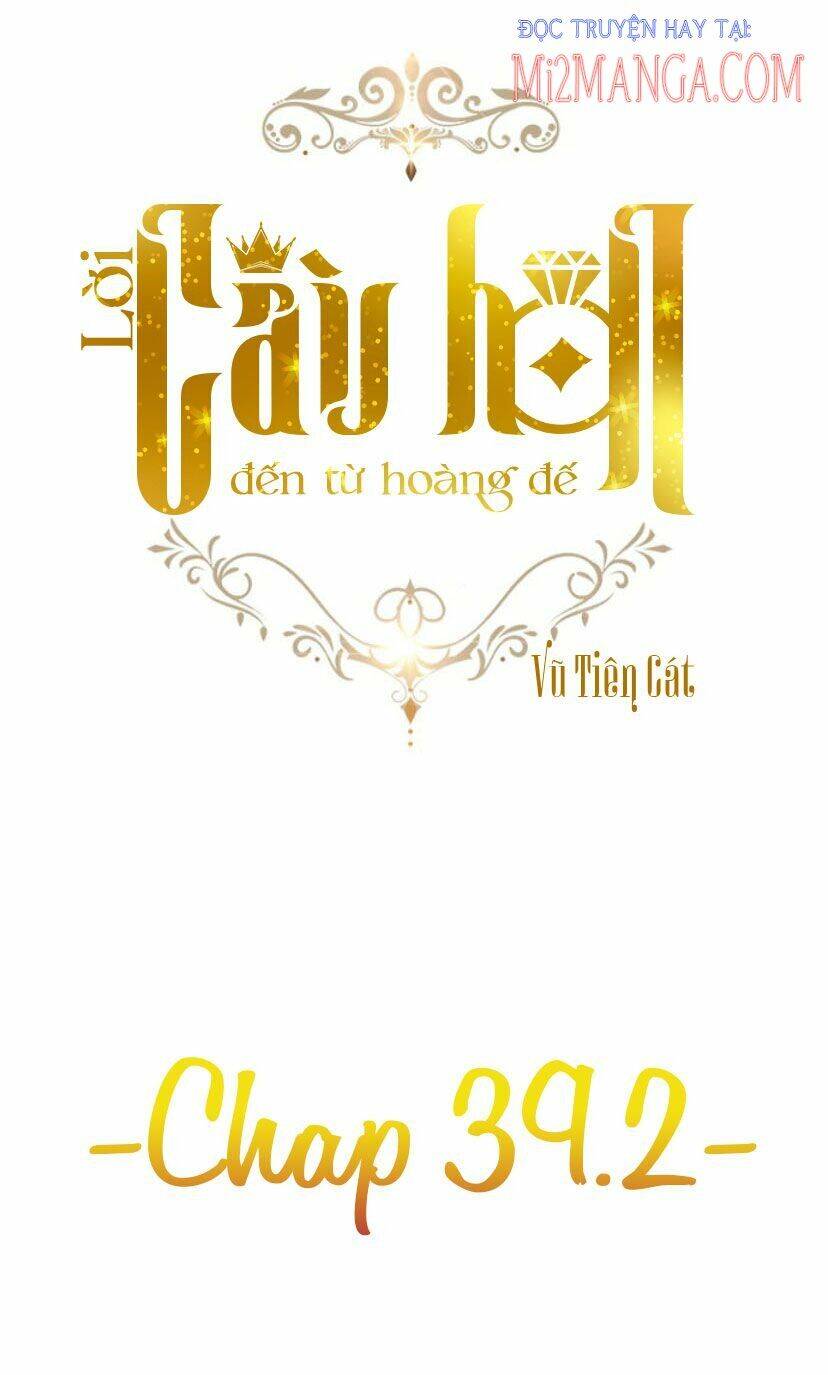 Một Đêm Với Hoàng Đế Chapter 39.5 - Trang 0