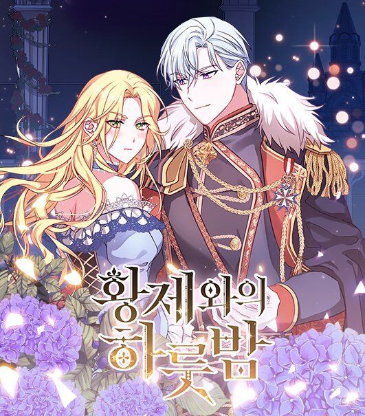 Một Đêm Với Hoàng Đế Chapter 6 - Trang 0