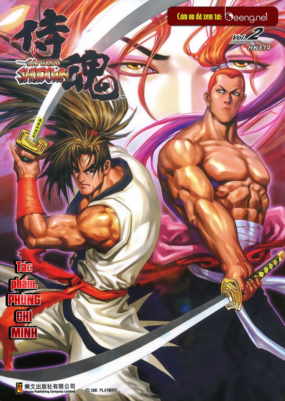 Samurai Shodown Chapter 3 - Trang 0