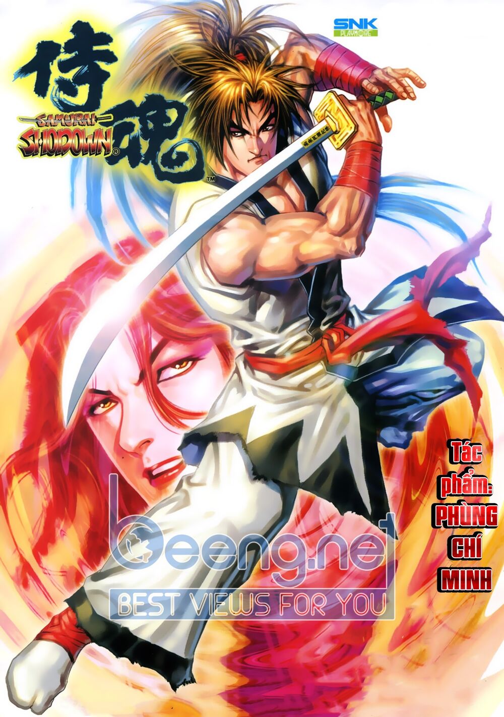 Samurai Shodown Chapter 5 - Trang 0