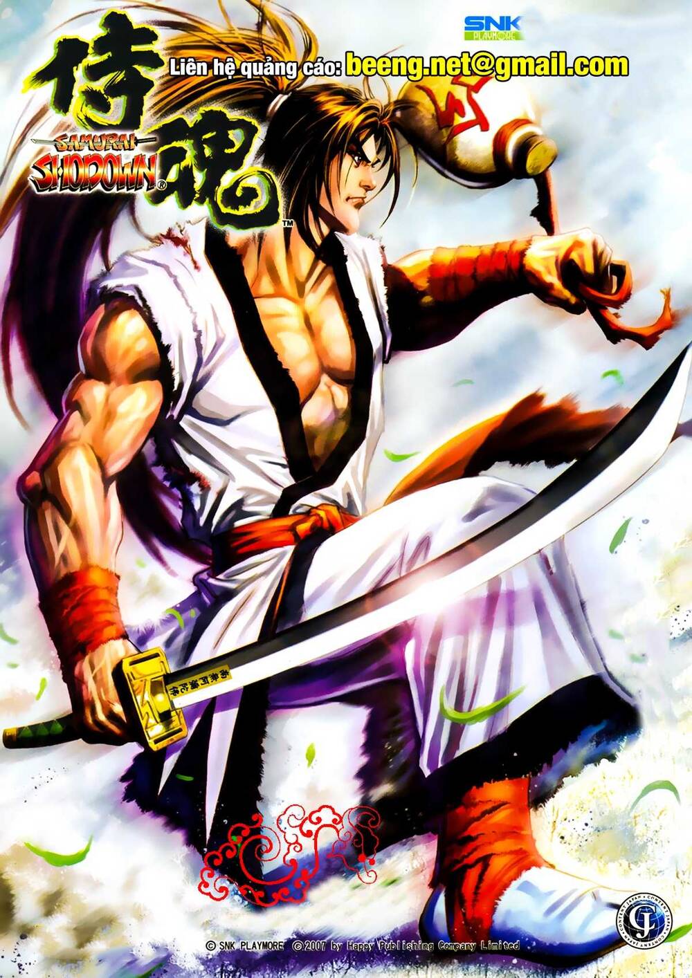 Samurai Shodown Chapter 15 - Trang 0