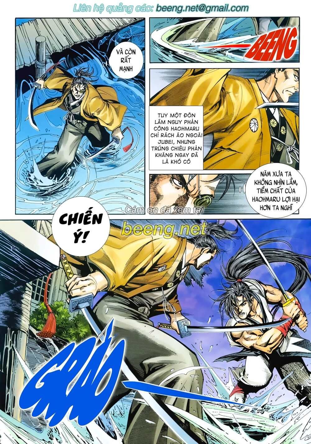 Samurai Shodown Chapter 12 - Trang 0