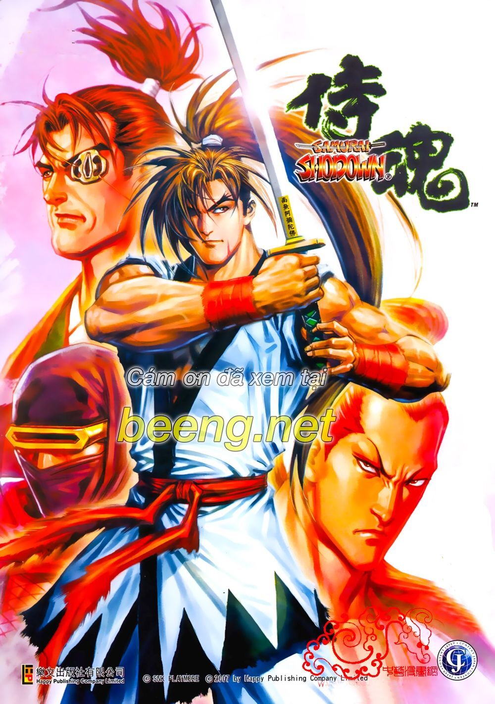 Samurai Shodown Chapter 11 - Trang 0