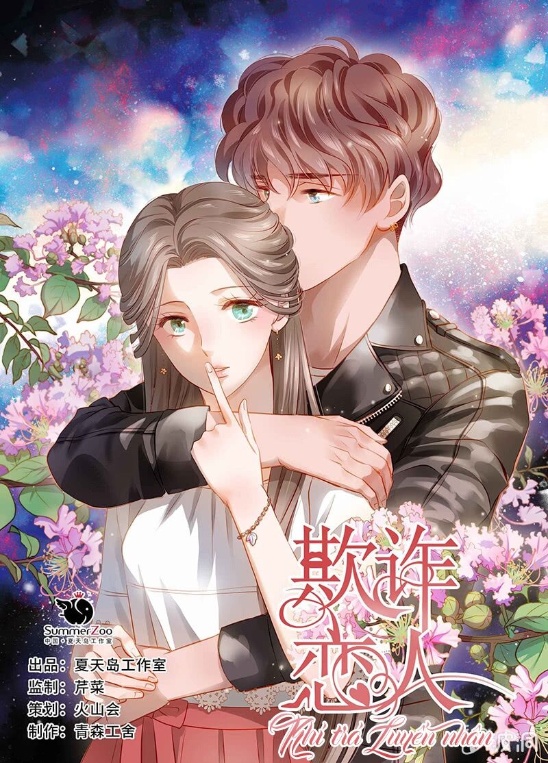 Khi Trá Luyến Nhân Chapter 56 - Trang 0
