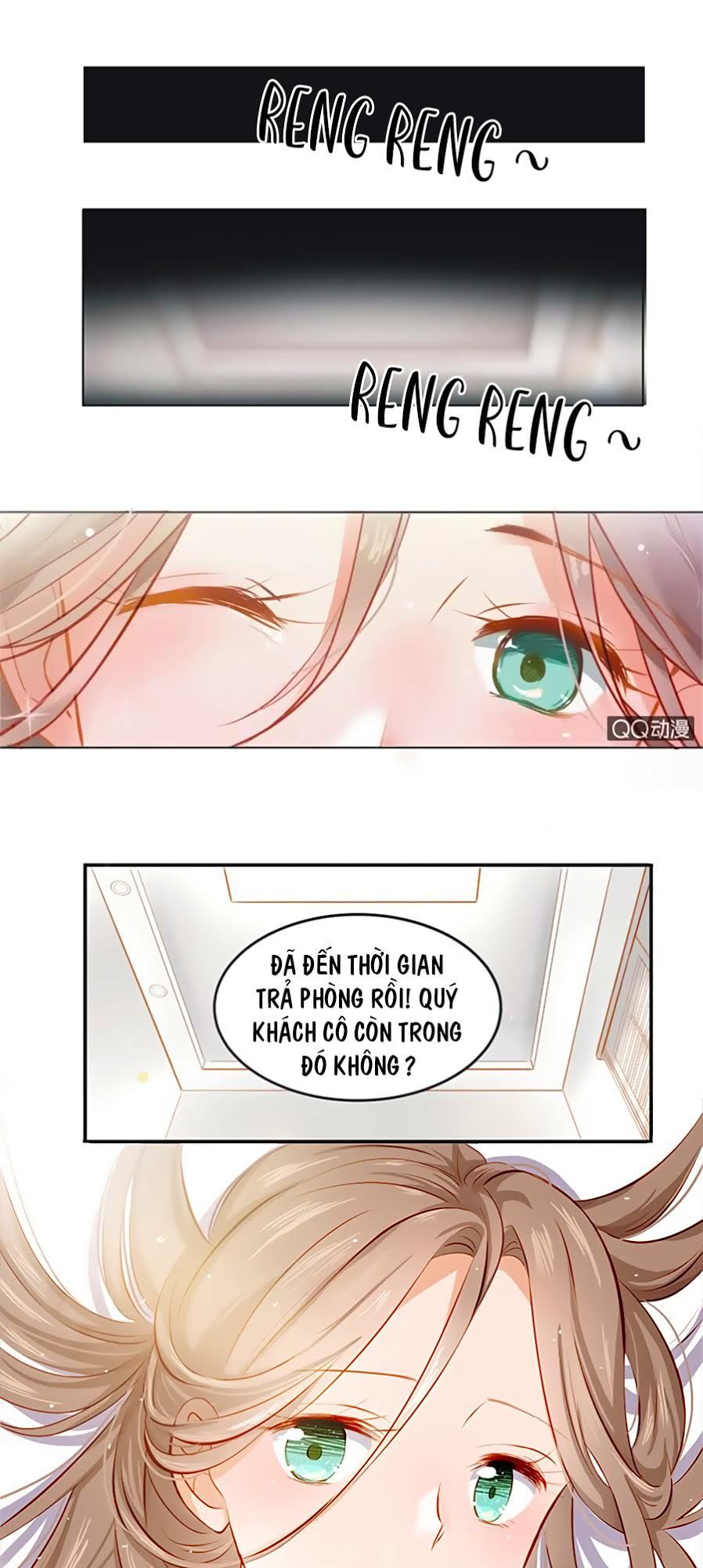 Khi Trá Luyến Nhân Chapter 1 - Trang 1