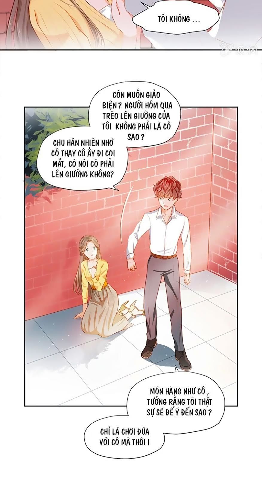 Khi Trá Luyến Nhân Chapter 4 - Trang 1