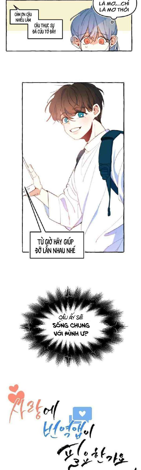 Lời Yêu Thì Cần App Để Dịch Không? Chapter 1 - Trang 1