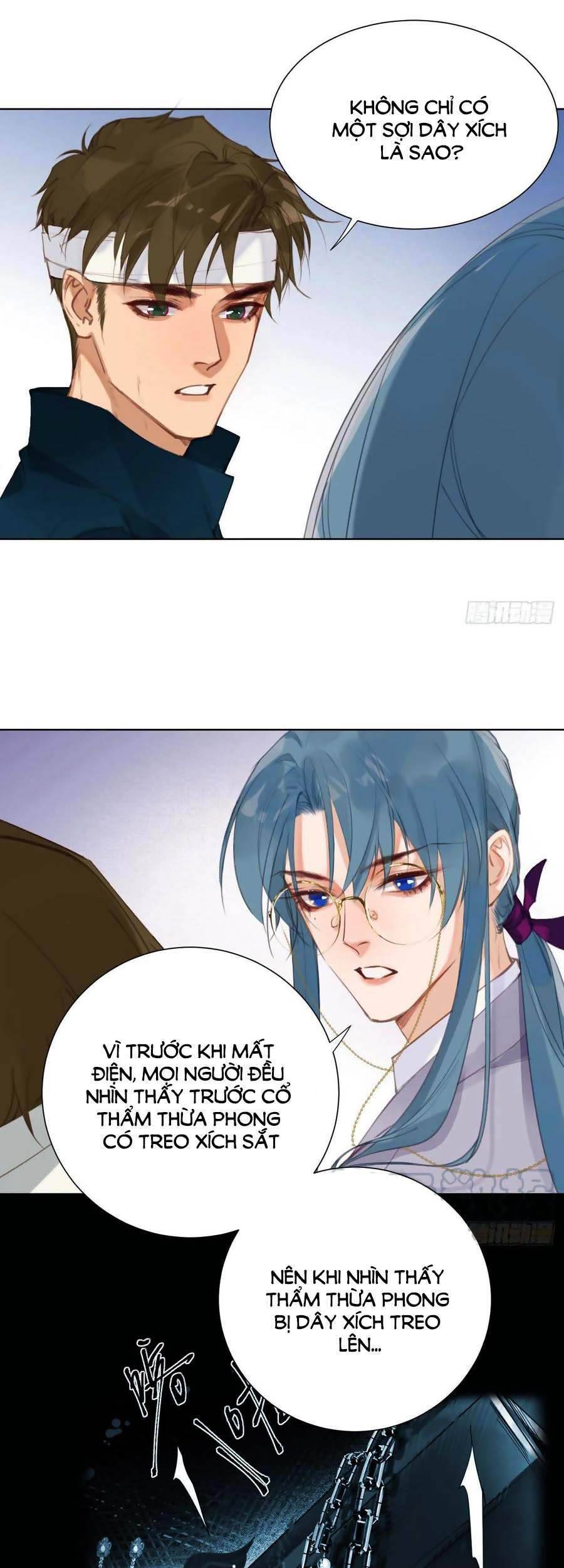 Quan Hệ Không Hoàn Hảo Chapter 81 - Trang 1