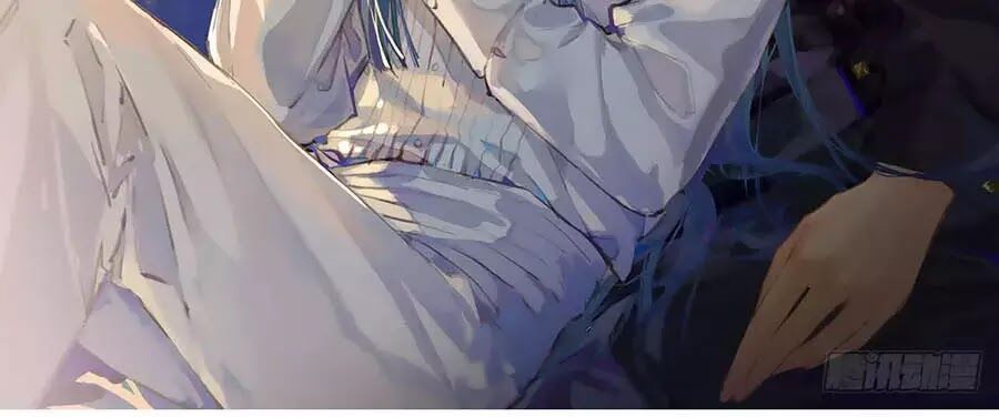 Quan Hệ Không Hoàn Hảo Chapter 14 - Trang 1
