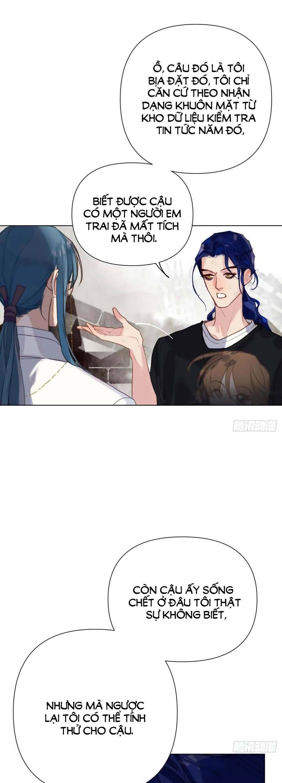 Quan Hệ Không Hoàn Hảo Chapter 95 - Trang 1