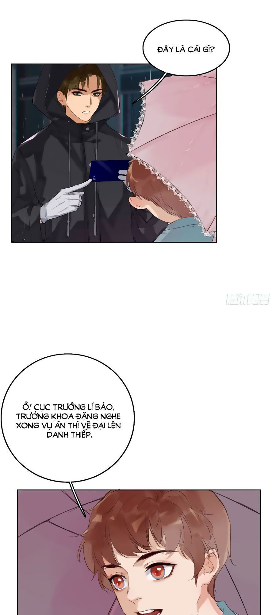 Quan Hệ Không Hoàn Hảo Chapter 2 - Trang 1