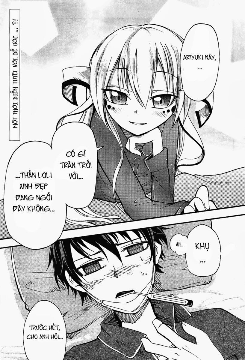 Suashi No Meteorite Chapter 5 - Trang 0