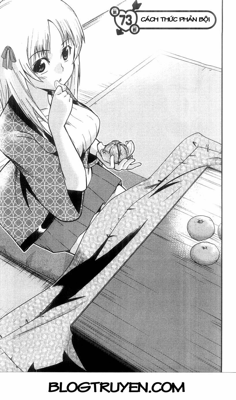 Mighty Heart Chapter 73 - Trang 1