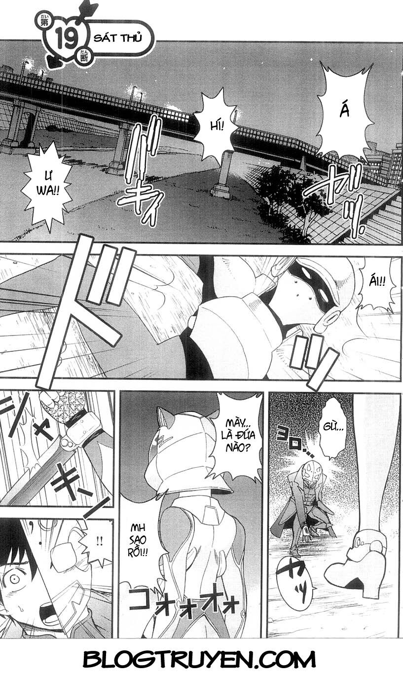 Mighty Heart Chapter 19 - Trang 1