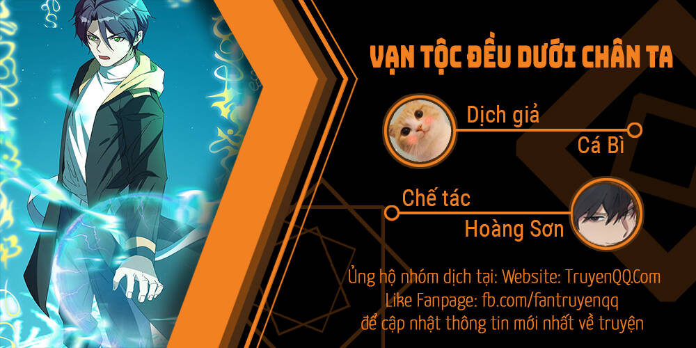 Vạn Tộc Đều Dưới Chân Ta Chapter 0 - Trang 0