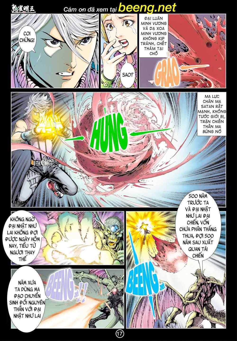Khổng Tước Minh Vương Chapter 12 - Trang 0