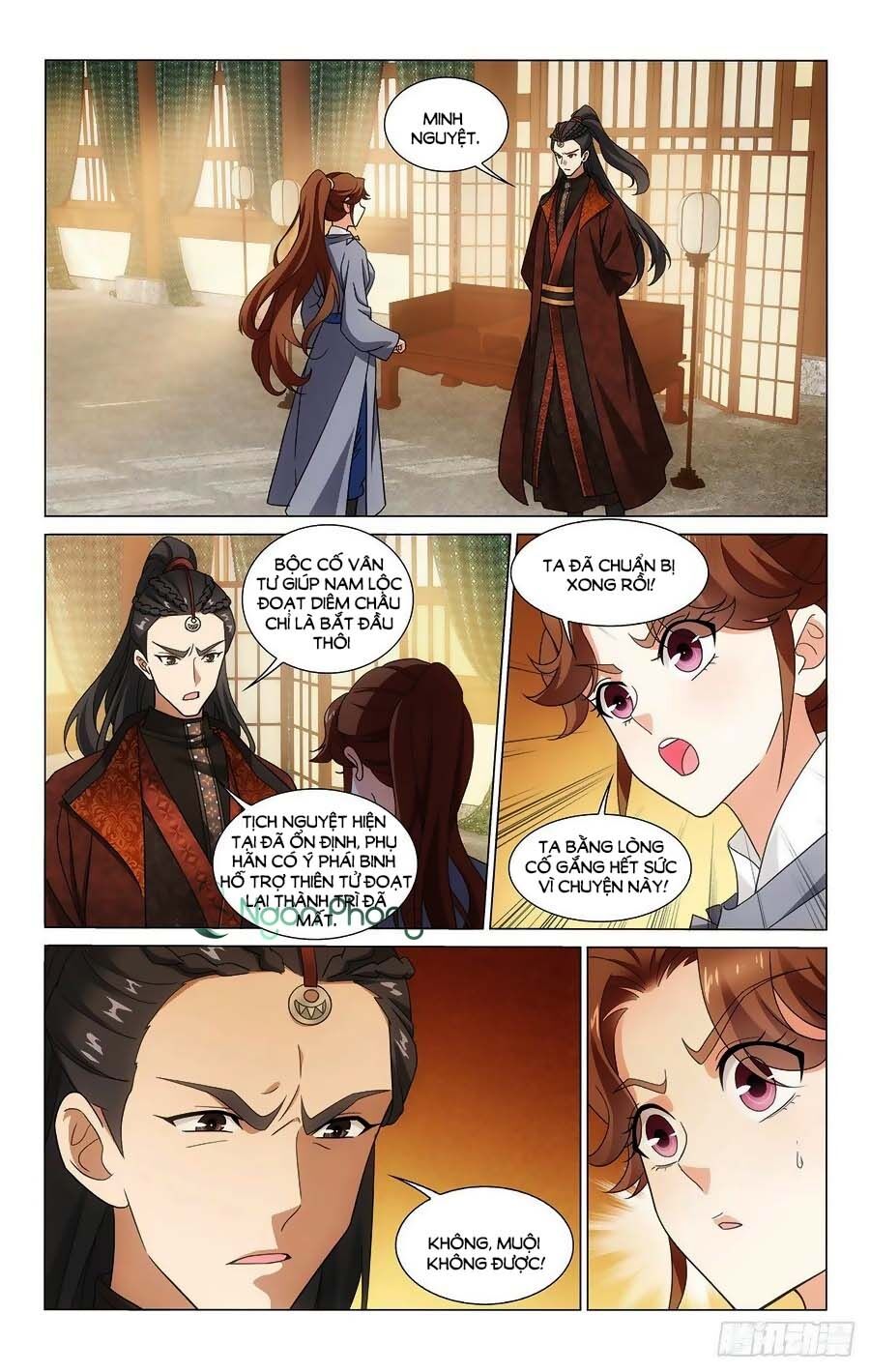 Vương Gia! Không Nên A! Chapter 358 - Trang 0