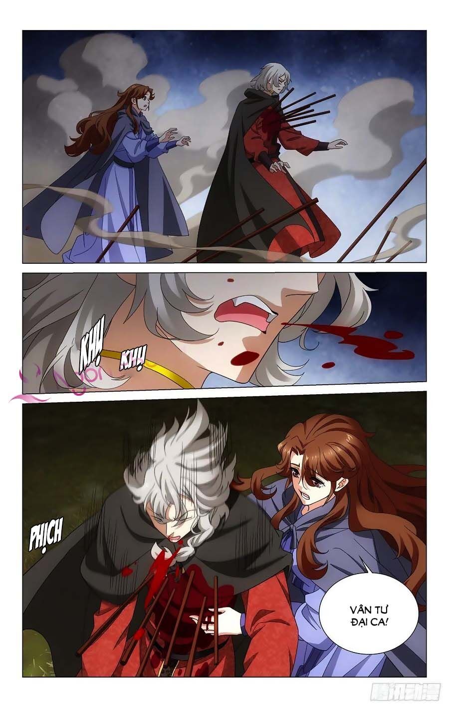 Vương Gia! Không Nên A! Chapter 371 - Trang 0