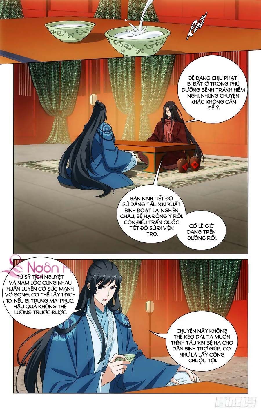 Vương Gia! Không Nên A! Chapter 362 - Trang 0