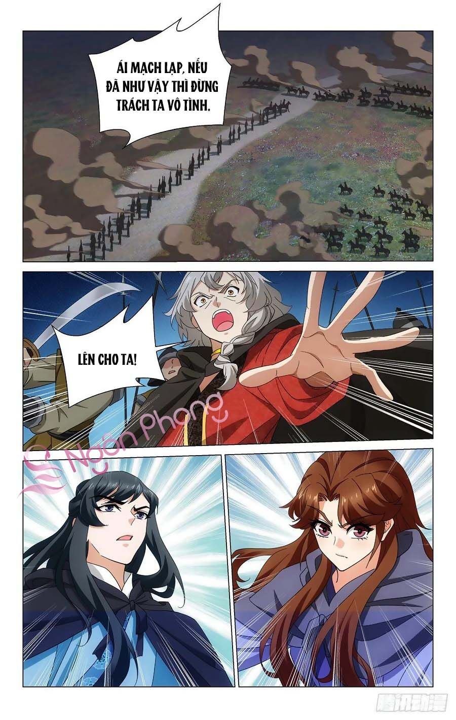 Vương Gia! Không Nên A! Chapter 370 - Trang 0