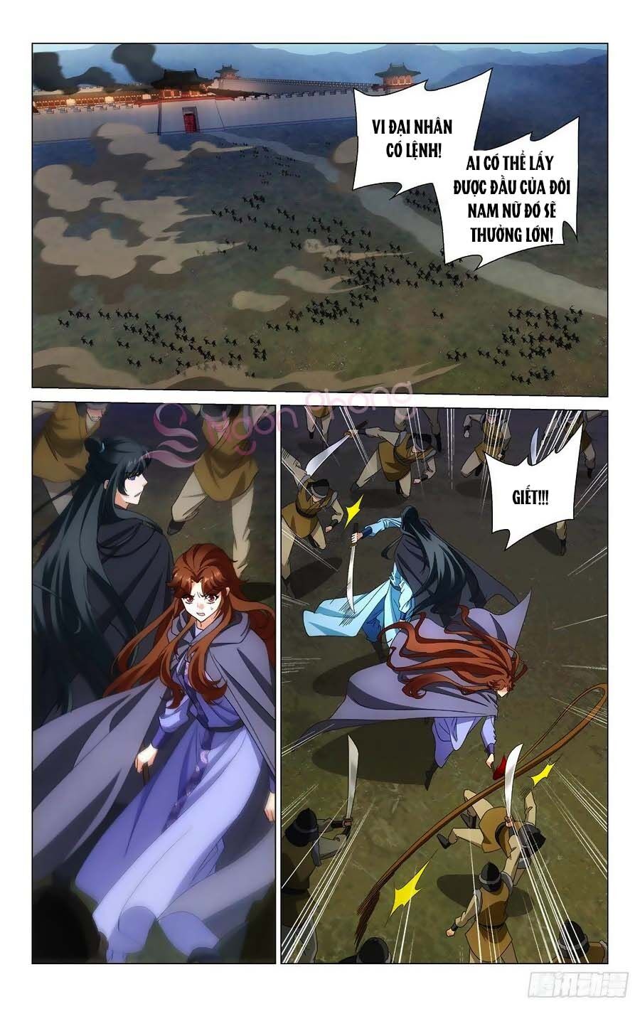 Vương Gia! Không Nên A! Chapter 372 - Trang 0