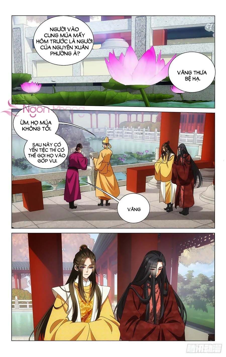 Vương Gia! Không Nên A! Chapter 365 - Trang 0