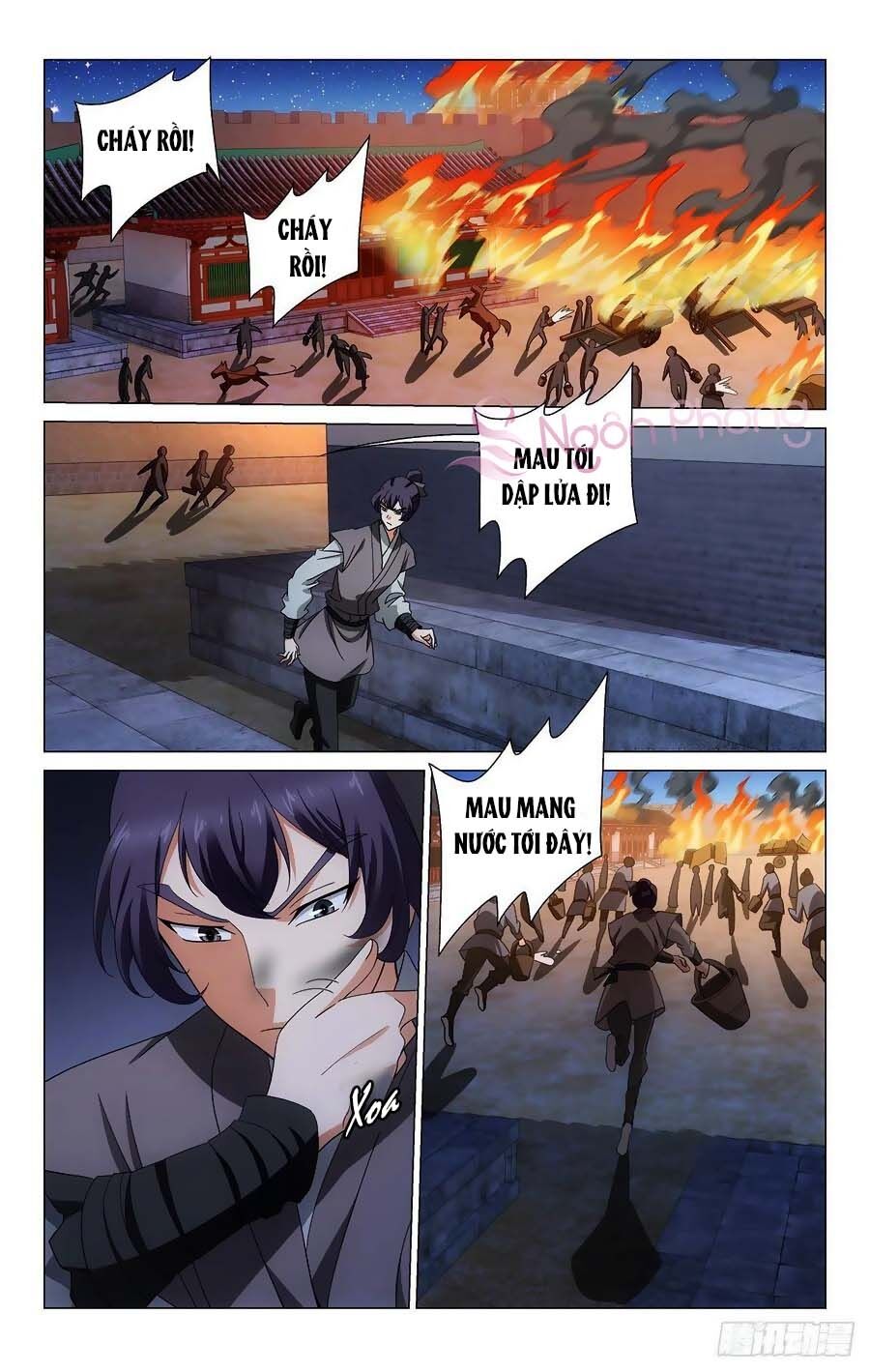 Vương Gia! Không Nên A! Chapter 368 - Trang 0