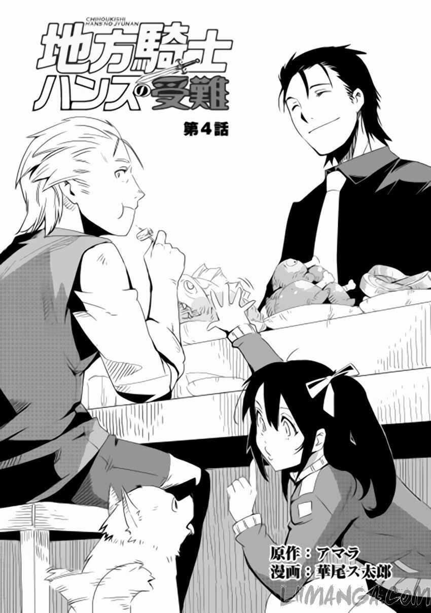 Chihou Kishi Hansu No Junan Chapter 4 - Trang 1