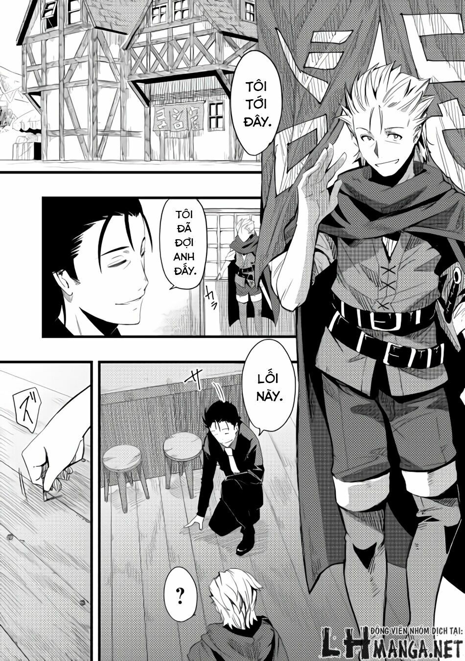 Chihou Kishi Hansu No Junan Chapter 6 - Trang 0