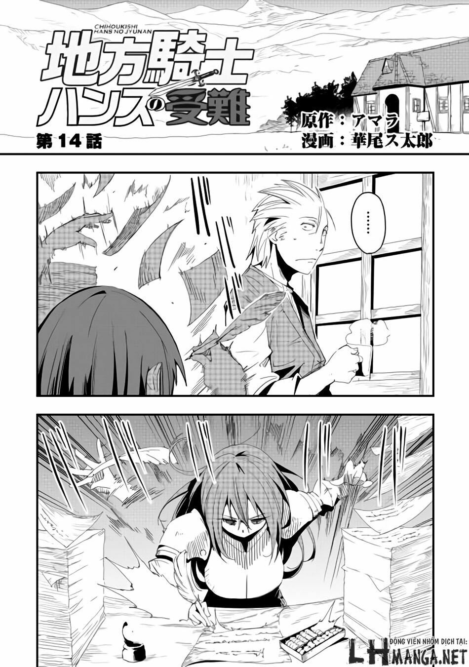 Chihou Kishi Hansu No Junan Chapter 14 - Trang 0