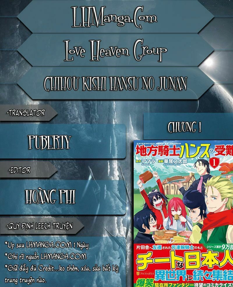 Chihou Kishi Hansu No Junan Chapter 1 - Trang 0