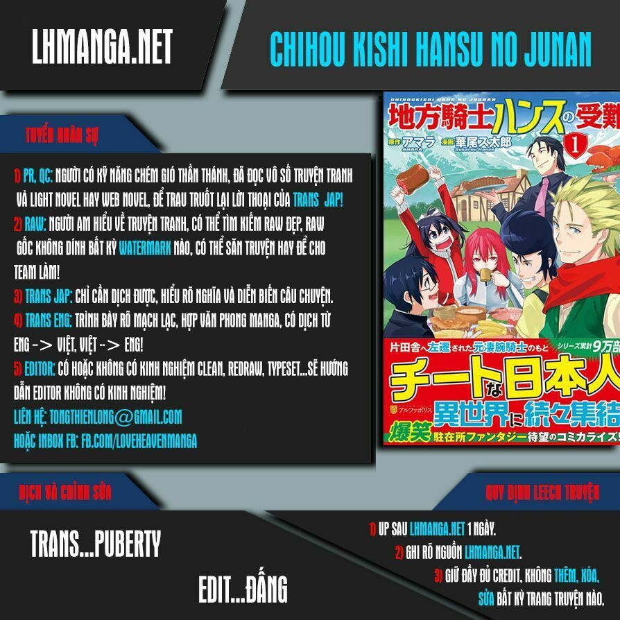 Chihou Kishi Hansu No Junan Chapter 9 - Trang 0