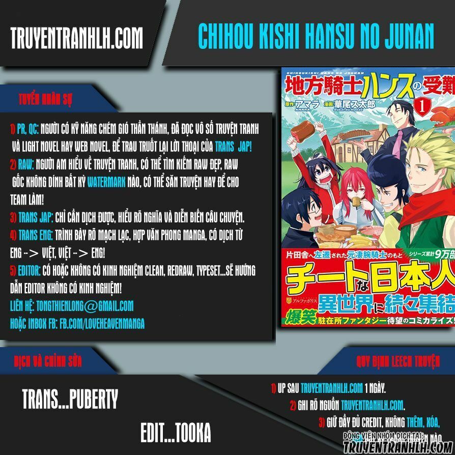 Chihou Kishi Hansu No Junan Chapter 22 - Trang 0