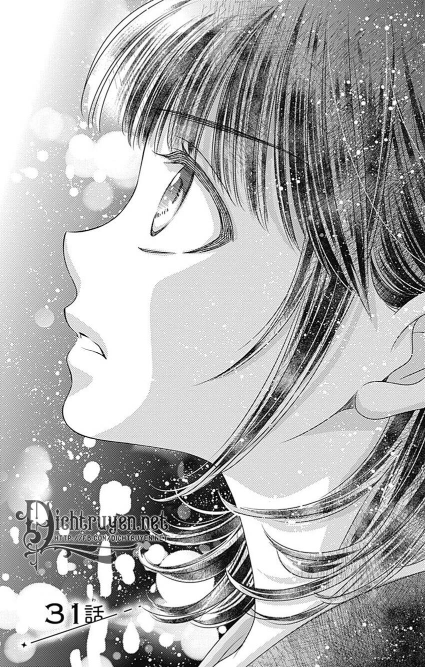 Ai Ga Shinu No Wa Kimi No Sei Chapter 31 - Trang 0