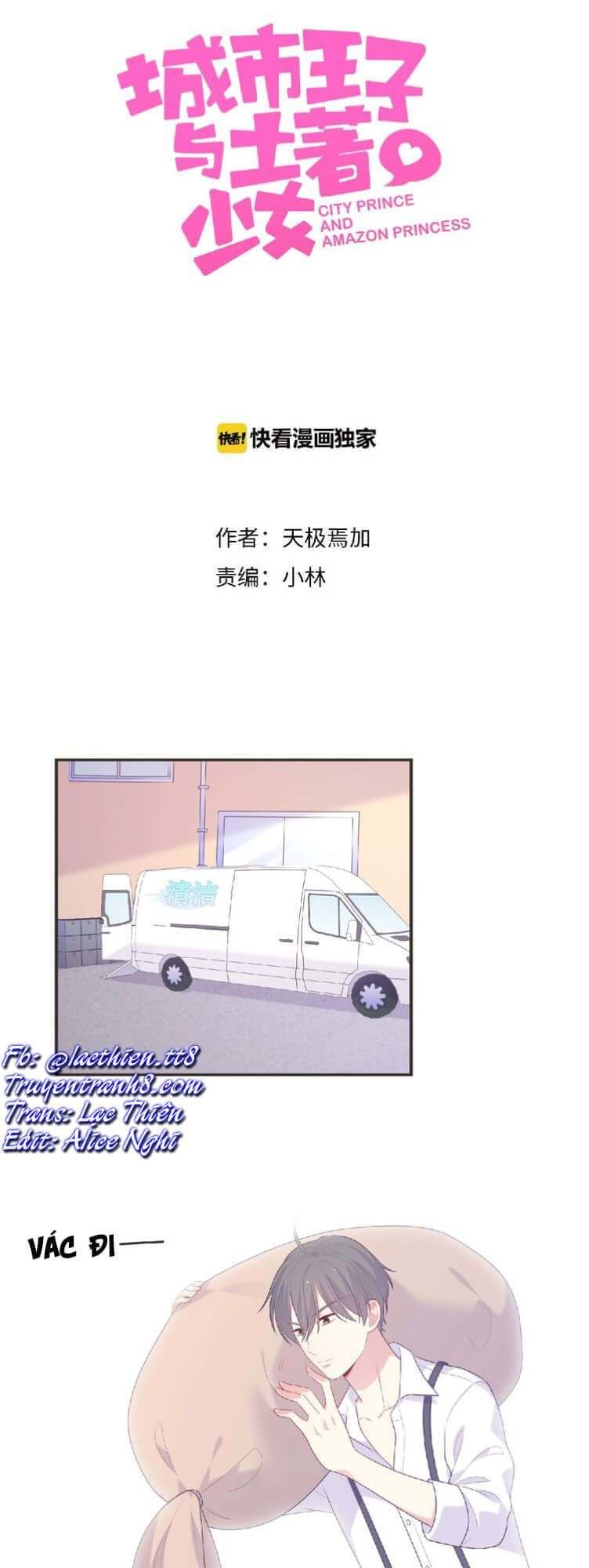 Vương Tử Thành Phố Và Công Chúa Amazon Chapter 95 - Trang 1