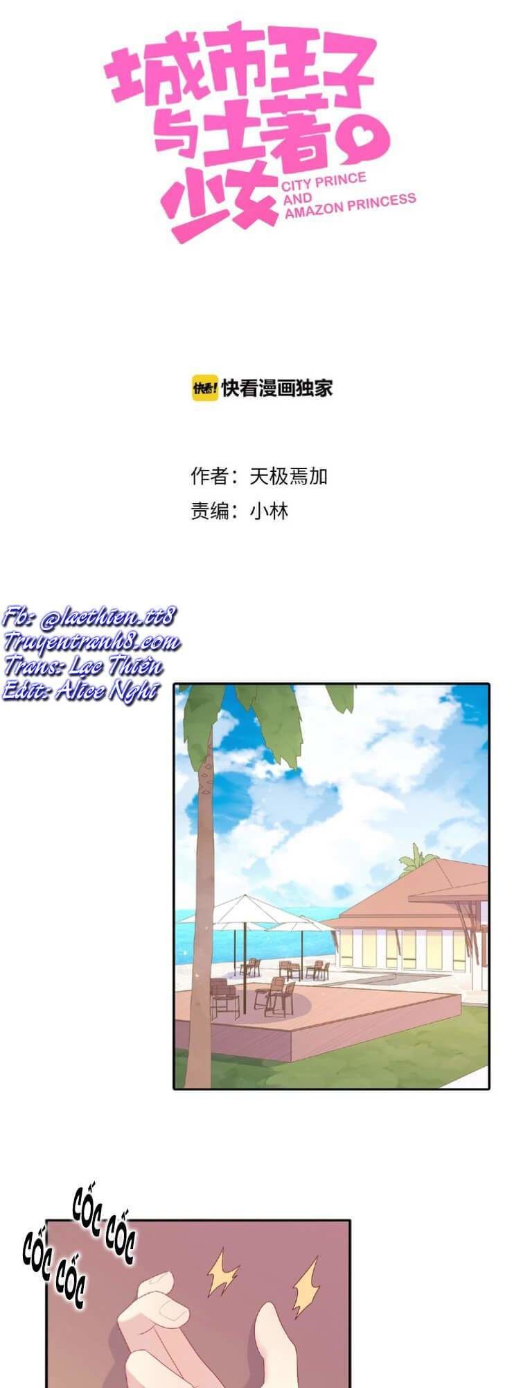 Vương Tử Thành Phố Và Công Chúa Amazon Chapter 94 - Trang 1